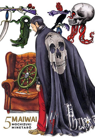 f59690_42606b989d174dc0a3f140e1d68e68d9~mv2